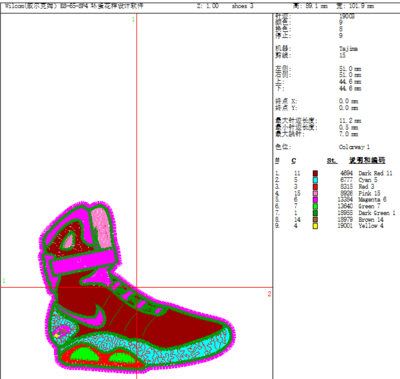 shoes 4.png